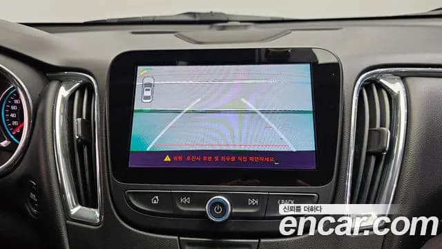 2017 Chevrolet All New Malibu 2.0 Turbo LT Sold VIN KLAZA69XDHB756722 – photo 24 2017 Chevrolet All New Malibu 2.0 Turbo LT Sold VIN KLAZA69XDHB756722 – photo 24