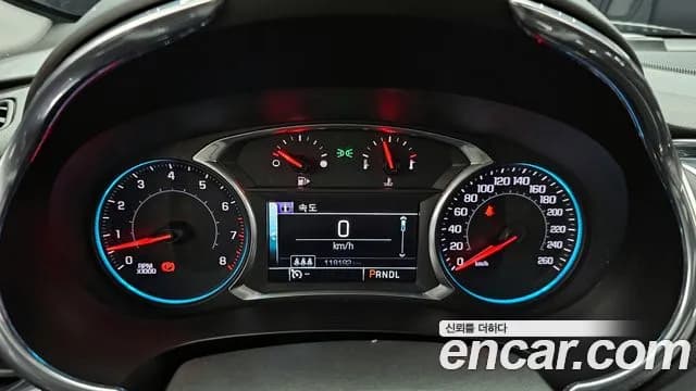 2017 Chevrolet All New Malibu 2.0 Turbo LTZ Sold VIN KLAZA69XDHB766468 – photo 17 2017 Chevrolet All New Malibu 2.0 Turbo LTZ Sold VIN KLAZA69XDHB766468 – photo 17