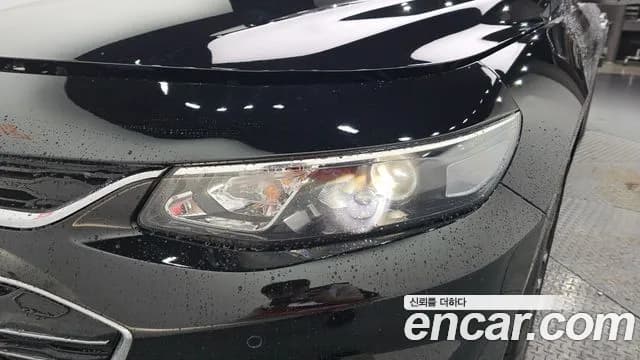 2017 Chevrolet All New Malibu 2.0 Turbo Perfect black Sold VIN KLAZA69XDHB768785 – undercarriage 2017 Chevrolet All New Malibu 2.0 Turbo Perfect black Sold VIN KLAZA69XDHB768785 – undercarriage