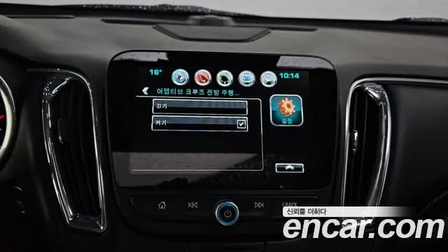 2017 Chevrolet All New Malibu 2.0 Turbo Perfect black Sold VIN KLAZA69XDHB768785 – photo 34 2017 Chevrolet All New Malibu 2.0 Turbo Perfect black Sold VIN KLAZA69XDHB768785 – photo 34