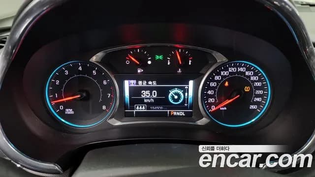 2017 Chevrolet All New Malibu 2.0 Turbo Perfect black Sold VIN KLAZA69XDHB769978 – trunk area 2017 Chevrolet All New Malibu 2.0 Turbo Perfect black Sold VIN KLAZA69XDHB769978 – trunk area