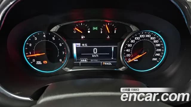 2017 Chevrolet All New Malibu 2.0 Turbo LTZ Sold VIN KLAZA69XDHB774648 – exterior detail 2017 Chevrolet All New Malibu 2.0 Turbo LTZ Sold VIN KLAZA69XDHB774648 – exterior detail