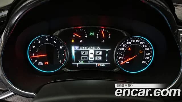 2017 Chevrolet All New Malibu 2.0 Turbo LTZ Sold VIN KLAZA69XDHB777289 – undercarriage 2017 Chevrolet All New Malibu 2.0 Turbo LTZ Sold VIN KLAZA69XDHB777289 – undercarriage