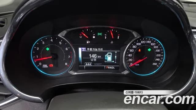 2017 Chevrolet All New Malibu 2.0 Turbo LTZ Sold VIN KLAZA69XDHB777523 – exterior detail 2017 Chevrolet All New Malibu 2.0 Turbo LTZ Sold VIN KLAZA69XDHB777523 – exterior detail