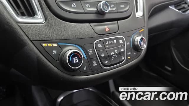 2017 Chevrolet All New Malibu 2.0 Turbo LTZ Sold VIN KLAZA69XDHB777523 – trunk area 2017 Chevrolet All New Malibu 2.0 Turbo LTZ Sold VIN KLAZA69XDHB777523 – trunk area