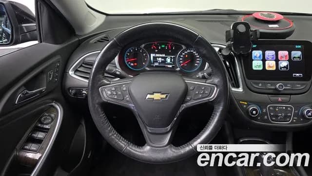 2017 Chevrolet All New Malibu 2.0 Turbo LTZ Sold VIN KLAZA69XDHB777523 – photo 17 2017 Chevrolet All New Malibu 2.0 Turbo LTZ Sold VIN KLAZA69XDHB777523 – photo 17