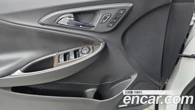 2017 Chevrolet All New Malibu 2.0 Turbo LTZ Sold VIN KLAZA69XDHB778078 – engine bay 2017 Chevrolet All New Malibu 2.0 Turbo LTZ Sold VIN KLAZA69XDHB778078 – engine bay