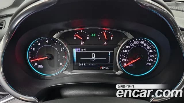 2017 Chevrolet All New Malibu 2.0 Turbo LTZ Sold VIN KLAZA69XDHB778078 – photo 25 2017 Chevrolet All New Malibu 2.0 Turbo LTZ Sold VIN KLAZA69XDHB778078 – photo 25