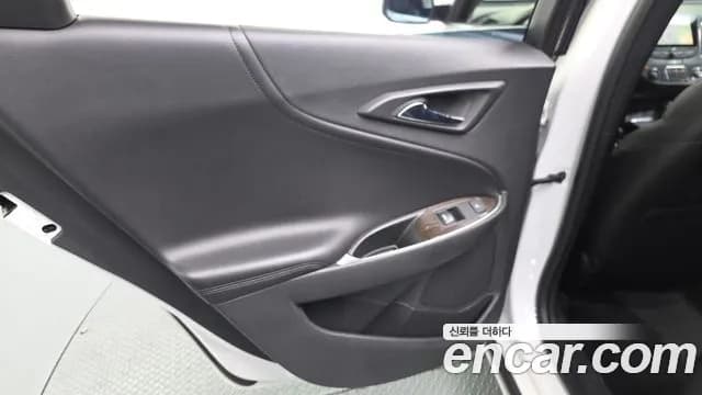 2018 Chevrolet All New Malibu 2.0 Turbo LTZ Sold VIN KLAZA69XDJB025510 – trunk area 2018 Chevrolet All New Malibu 2.0 Turbo LTZ Sold VIN KLAZA69XDJB025510 – trunk area