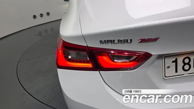 2018 Chevrolet All New Malibu 2.0 Turbo LTZ Sold VIN KLAZA69XDJB025510 – photo 17 2018 Chevrolet All New Malibu 2.0 Turbo LTZ Sold VIN KLAZA69XDJB025510 – photo 17