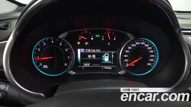 2018 Chevrolet All New Malibu 2.0 Turbo LTZ Sold VIN KLAZA69XDJB025510 – photo 20 2018 Chevrolet All New Malibu 2.0 Turbo LTZ Sold VIN KLAZA69XDJB025510 – photo 20