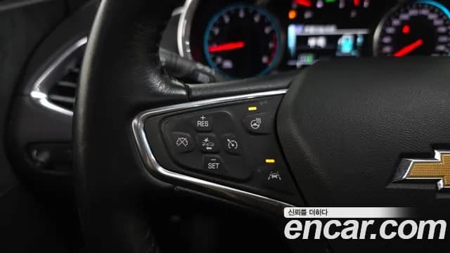 2018 Chevrolet All New Malibu 2.0 Turbo LTZ Sold VIN KLAZA69XDJB025510 – photo 27 2018 Chevrolet All New Malibu 2.0 Turbo LTZ Sold VIN KLAZA69XDJB025510 – photo 27