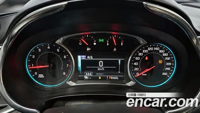 2018 Chevrolet All New Malibu 2.0 Turbo LTZ Sold VIN KLAZA69XDJB054620 – engine bay 2018 Chevrolet All New Malibu 2.0 Turbo LTZ Sold VIN KLAZA69XDJB054620 – engine bay