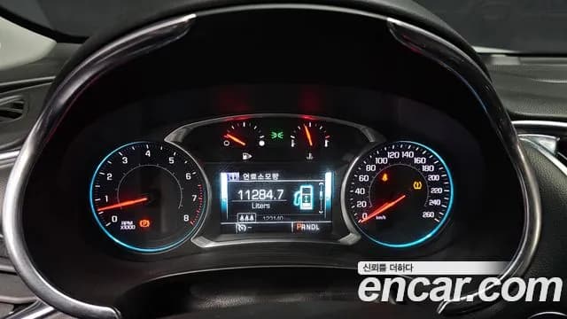 2018 Chevrolet All New Malibu 2.0 Turbo Perfect black Sold VIN KLAZA69XDJB056138 – interior seats 2018 Chevrolet All New Malibu 2.0 Turbo Perfect black Sold VIN KLAZA69XDJB056138 – interior seats
