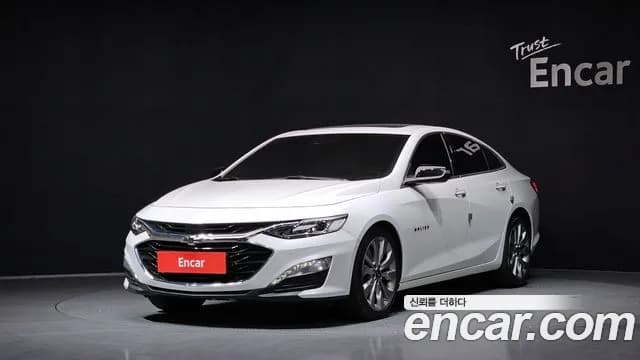 2019 Chevrolet The New Malibu 2.0 Turbo Premier Sold VIN KLAZA69XDKB103810 – undercarriage 2019 Chevrolet The New Malibu 2.0 Turbo Premier Sold VIN KLAZA69XDKB103810 – undercarriage