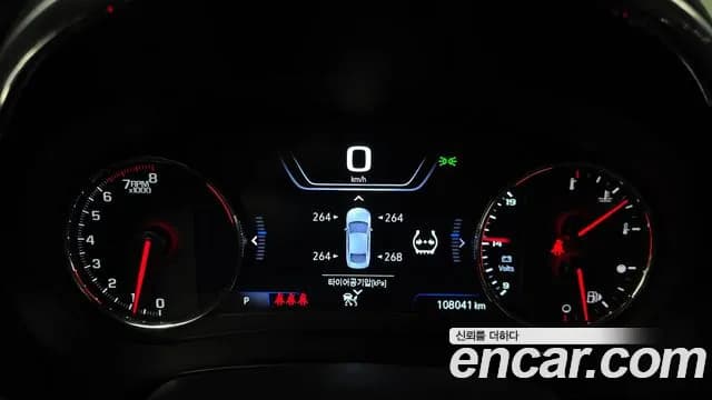 2019 Chevrolet The New Malibu 2.0 Turbo Premier Sold VIN KLAZA69XDKB103810 – photo 15 2019 Chevrolet The New Malibu 2.0 Turbo Premier Sold VIN KLAZA69XDKB103810 – photo 15