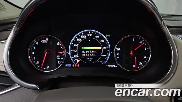 2019 Chevrolet The New Malibu 2.0 Turbo Premier Sold VIN KLAZA69XDKB105792 – photo 20 2019 Chevrolet The New Malibu 2.0 Turbo Premier Sold VIN KLAZA69XDKB105792 – photo 20