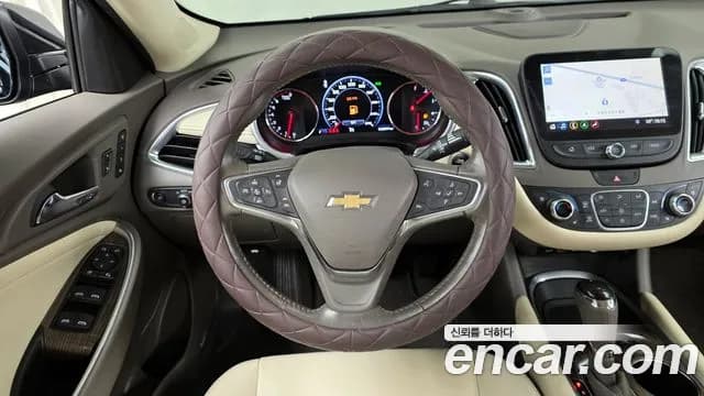 2019 Chevrolet The New Malibu 2.0 Turbo Premier Sold VIN KLAZA69XDKB108907 – photo 12 2019 Chevrolet The New Malibu 2.0 Turbo Premier Sold VIN KLAZA69XDKB108907 – photo 12