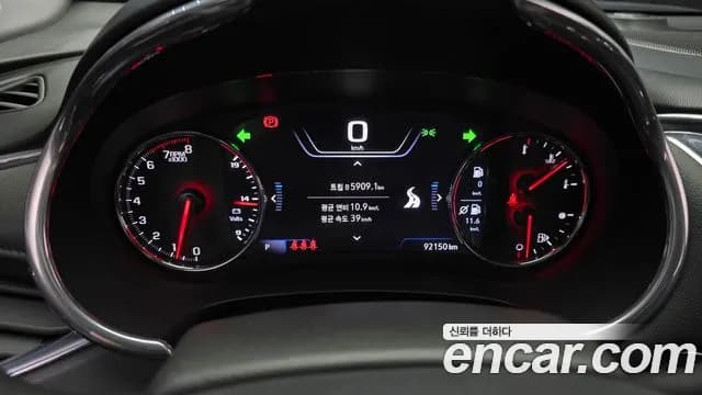 2019 Chevrolet The New Malibu 2.0 Turbo Premier Sold VIN KLAZA69XDKB112398 – undercarriage 2019 Chevrolet The New Malibu 2.0 Turbo Premier Sold VIN KLAZA69XDKB112398 – undercarriage