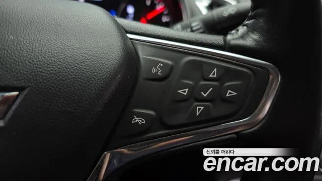 2019 Chevrolet The New Malibu 2.0 Turbo Premier Sold VIN KLAZA69XDKB112398 – odometer reading 2019 Chevrolet The New Malibu 2.0 Turbo Premier Sold VIN KLAZA69XDKB112398 – odometer reading