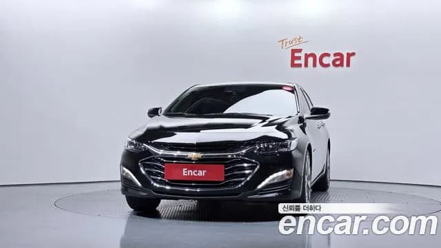 2019 Chevrolet The New Malibu 2.0 Turbo Premier Sold VIN KLAZA69XDKB112398 – photo 13 2019 Chevrolet The New Malibu 2.0 Turbo Premier Sold VIN KLAZA69XDKB112398 – photo 13