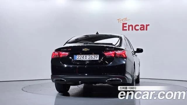 2019 Chevrolet The New Malibu 2.0 Turbo Premier Sold VIN KLAZA69XDKB112398 – photo 21 2019 Chevrolet The New Malibu 2.0 Turbo Premier Sold VIN KLAZA69XDKB112398 – photo 21