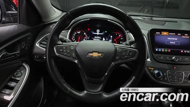 2019 Chevrolet The New Malibu 2.0 Turbo Premier Sold VIN KLAZA69XDKB112398 – photo 23 2019 Chevrolet The New Malibu 2.0 Turbo Premier Sold VIN KLAZA69XDKB112398 – photo 23