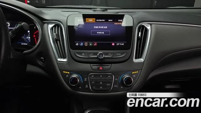 2019 Chevrolet The New Malibu 2.0 Turbo Premier Sold VIN KLAZA69XDKB112398 – photo 28 2019 Chevrolet The New Malibu 2.0 Turbo Premier Sold VIN KLAZA69XDKB112398 – photo 28