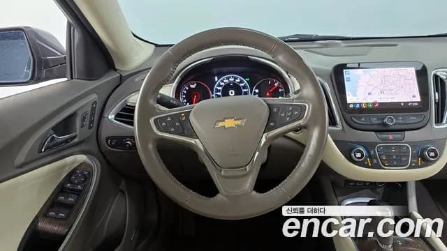 2019 Chevrolet The New Malibu 2.0 Turbo LT Sold VIN KLAZA69XDKB113702 – rear exterior 2019 Chevrolet The New Malibu 2.0 Turbo LT Sold VIN KLAZA69XDKB113702 – rear exterior