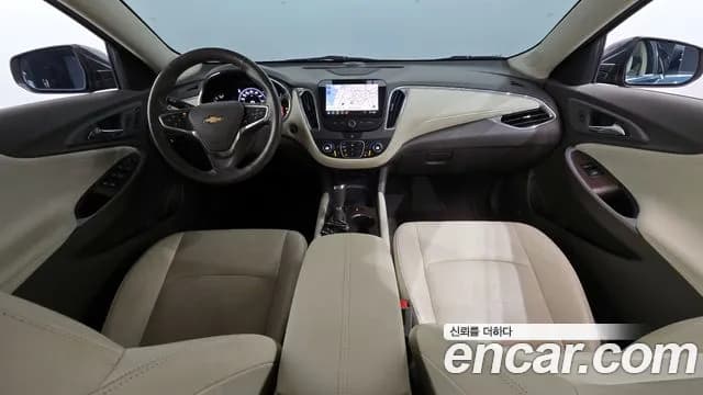 2019 Chevrolet The New Malibu 2.0 Turbo LT Sold VIN KLAZA69XDKB113702 – undercarriage 2019 Chevrolet The New Malibu 2.0 Turbo LT Sold VIN KLAZA69XDKB113702 – undercarriage