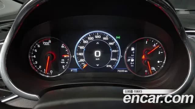 2020 Chevrolet The New Malibu 2.0 Turbo Premier Sold VIN KLAZA69XDLB309767 – photo 17 2020 Chevrolet The New Malibu 2.0 Turbo Premier Sold VIN KLAZA69XDLB309767 – photo 17