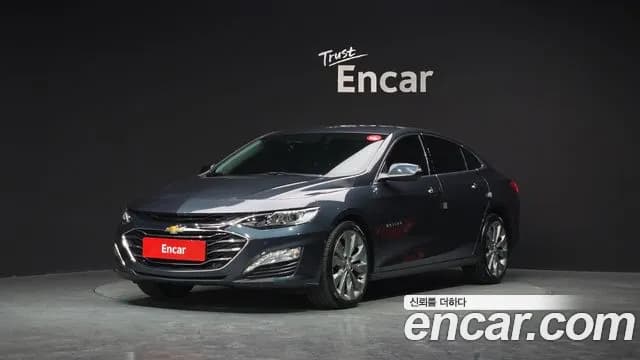 2020 Chevrolet The New Malibu 2.0 Turbo Premier Sold VIN KLAZA69XDLB309767 – photo 20 2020 Chevrolet The New Malibu 2.0 Turbo Premier Sold VIN KLAZA69XDLB309767 – photo 20
