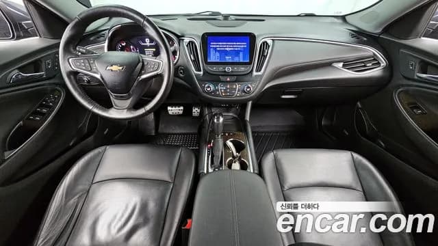 2020 Chevrolet The New Malibu 2.0 Turbo Premier Sold VIN KLAZA69XDLB348891 – exterior detail 2020 Chevrolet The New Malibu 2.0 Turbo Premier Sold VIN KLAZA69XDLB348891 – exterior detail