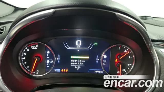 2020 Chevrolet The New Malibu 2.0 Turbo Premier Sold VIN KLAZA69XDLB348891 – photo 12 2020 Chevrolet The New Malibu 2.0 Turbo Premier Sold VIN KLAZA69XDLB348891 – photo 12