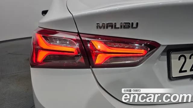 2020 Chevrolet The New Malibu 2.0 Turbo Premier Sold VIN KLAZA69XDLB355747 – photo 23 2020 Chevrolet The New Malibu 2.0 Turbo Premier Sold VIN KLAZA69XDLB355747 – photo 23
