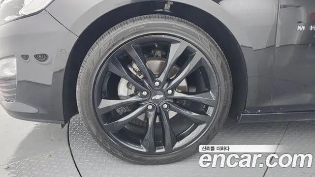 2020 Chevrolet The New Malibu 2.0 Turbo Perfect Black Sold VIN KLAZA69XDLB355991 – rear exterior 2020 Chevrolet The New Malibu 2.0 Turbo Perfect Black Sold VIN KLAZA69XDLB355991 – rear exterior