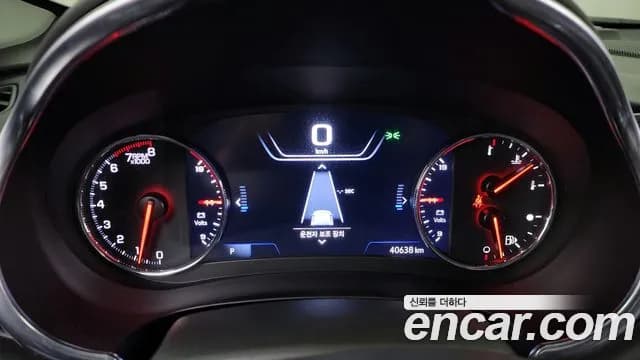 2022 Chevrolet The New Malibu 2.0 Turbo Redline Sold VIN KLAZA69XDNB552570 – side profile 2022 Chevrolet The New Malibu 2.0 Turbo Redline Sold VIN KLAZA69XDNB552570 – side profile
