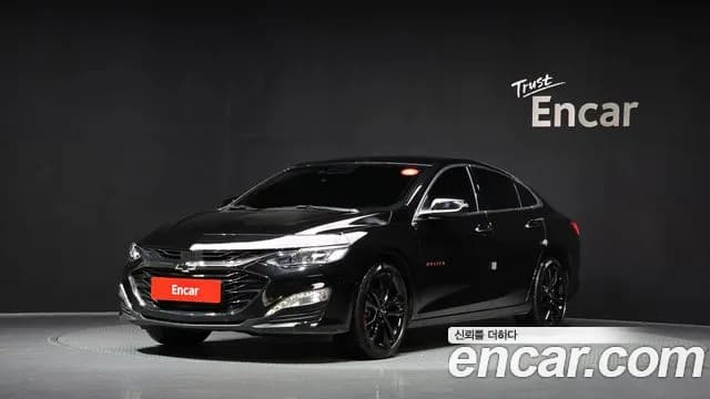 2022 Chevrolet The New Malibu 2.0 Turbo Redline Sold VIN KLAZA69XDNB552570 – undercarriage 2022 Chevrolet The New Malibu 2.0 Turbo Redline Sold VIN KLAZA69XDNB552570 – undercarriage