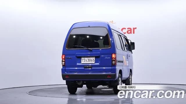 2021 Chevrolet New Damas 5-Seater Coach Sold VIN KLY2B11SDMC208808 – photo 16 2021 Chevrolet New Damas 5-Seater Coach Sold VIN KLY2B11SDMC208808 – photo 16
