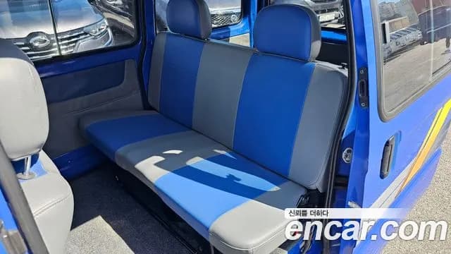 2021 Chevrolet New Damas 5-Seater Coach Sold VIN KLY2B11SDMC209640 – trunk area 2021 Chevrolet New Damas 5-Seater Coach Sold VIN KLY2B11SDMC209640 – trunk area
