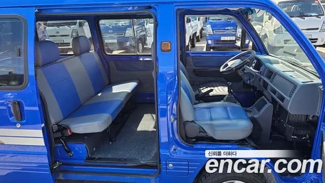 2021 Chevrolet New Damas 5-Seater Coach Sold VIN KLY2B11SDMC209640 – photo 19 2021 Chevrolet New Damas 5-Seater Coach Sold VIN KLY2B11SDMC209640 – photo 19