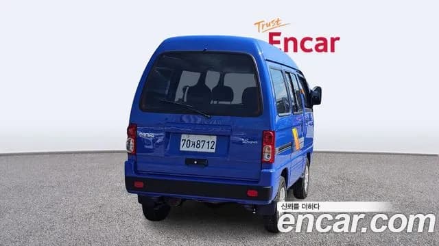 2021 Chevrolet New Damas 5-Seater Coach Sold VIN KLY2B11SDMC209640 – photo 20 2021 Chevrolet New Damas 5-Seater Coach Sold VIN KLY2B11SDMC209640 – photo 20