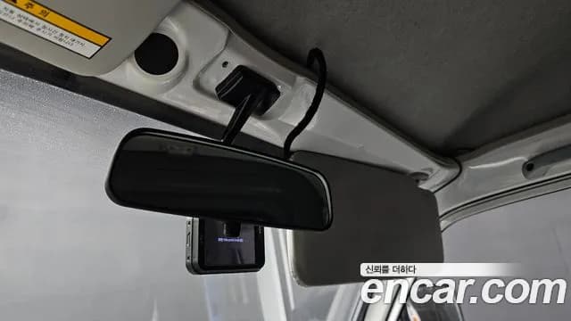 2019 Chevrolet New Damas 2-Seater Panel-Van Sold VIN KLY2B11ZDKC206010 – photo 16 2019 Chevrolet New Damas 2-Seater Panel-Van Sold VIN KLY2B11ZDKC206010 – photo 16