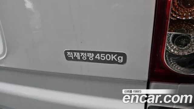 2019 Chevrolet New Damas 2-Seater Panel-Van Sold VIN KLY2B11ZDKC206010 – photo 24 2019 Chevrolet New Damas 2-Seater Panel-Van Sold VIN KLY2B11ZDKC206010 – photo 24