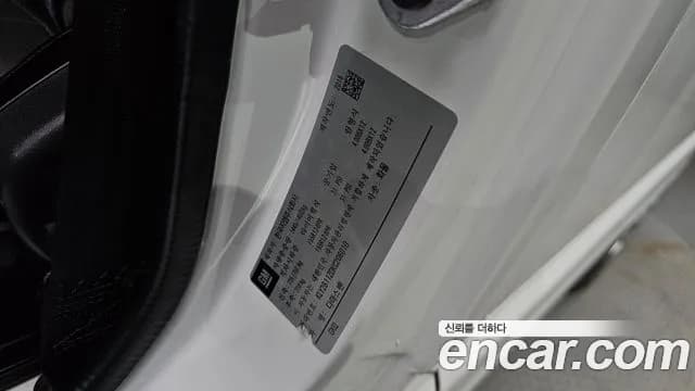 2019 Chevrolet New Damas 2-Seater Panel-Van Sold VIN KLY2B11ZDKC206010 – photo 30 2019 Chevrolet New Damas 2-Seater Panel-Van Sold VIN KLY2B11ZDKC206010 – photo 30