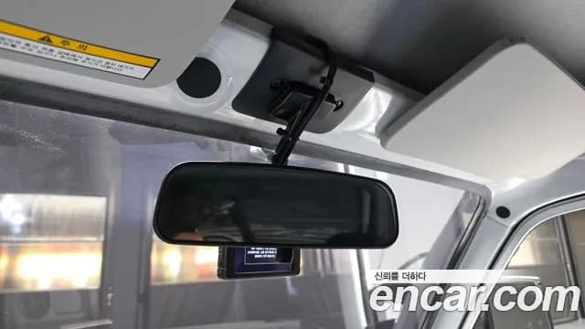 2020 Chevrolet New Damas 2-Seater Panel-Van Sold VIN KLY2B11ZDLC017723 – photo 17 2020 Chevrolet New Damas 2-Seater Panel-Van Sold VIN KLY2B11ZDLC017723 – photo 17