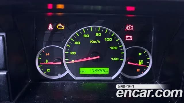 2021 Chevrolet New Damas 2-Seater Panel-Van Sold VIN KLY2B11ZDMC208579 – rear exterior 2021 Chevrolet New Damas 2-Seater Panel-Van Sold VIN KLY2B11ZDMC208579 – rear exterior