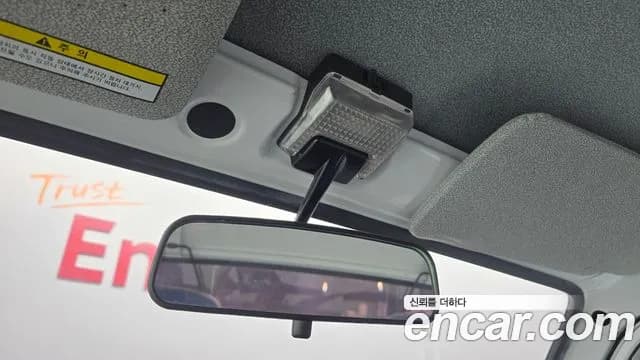 2019 Chevrolet New Labo Long Cargo-Deck Super Sold VIN KLY2B51EDKC223288 – photo 19 2019 Chevrolet New Labo Long Cargo-Deck Super Sold VIN KLY2B51EDKC223288 – photo 19