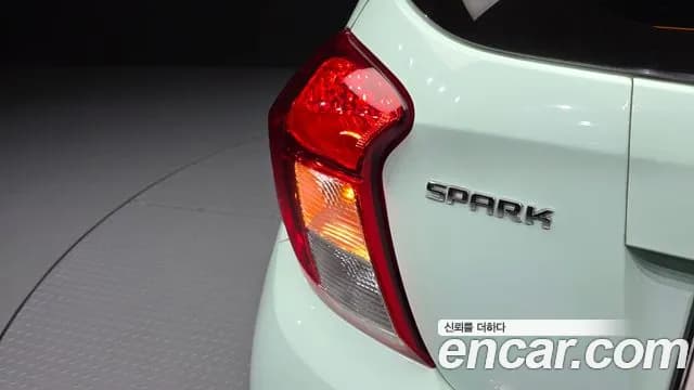 2017 Chevrolet The Next Spark LT Sold VIN KLYDC487DHC239767 – photo 29 2017 Chevrolet The Next Spark LT Sold VIN KLYDC487DHC239767 – photo 29