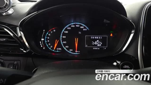 2018 Chevrolet The Next Spark LTZ Sold VIN KLYDC487DJC027867 – photo 22 2018 Chevrolet The Next Spark LTZ Sold VIN KLYDC487DJC027867 – photo 22